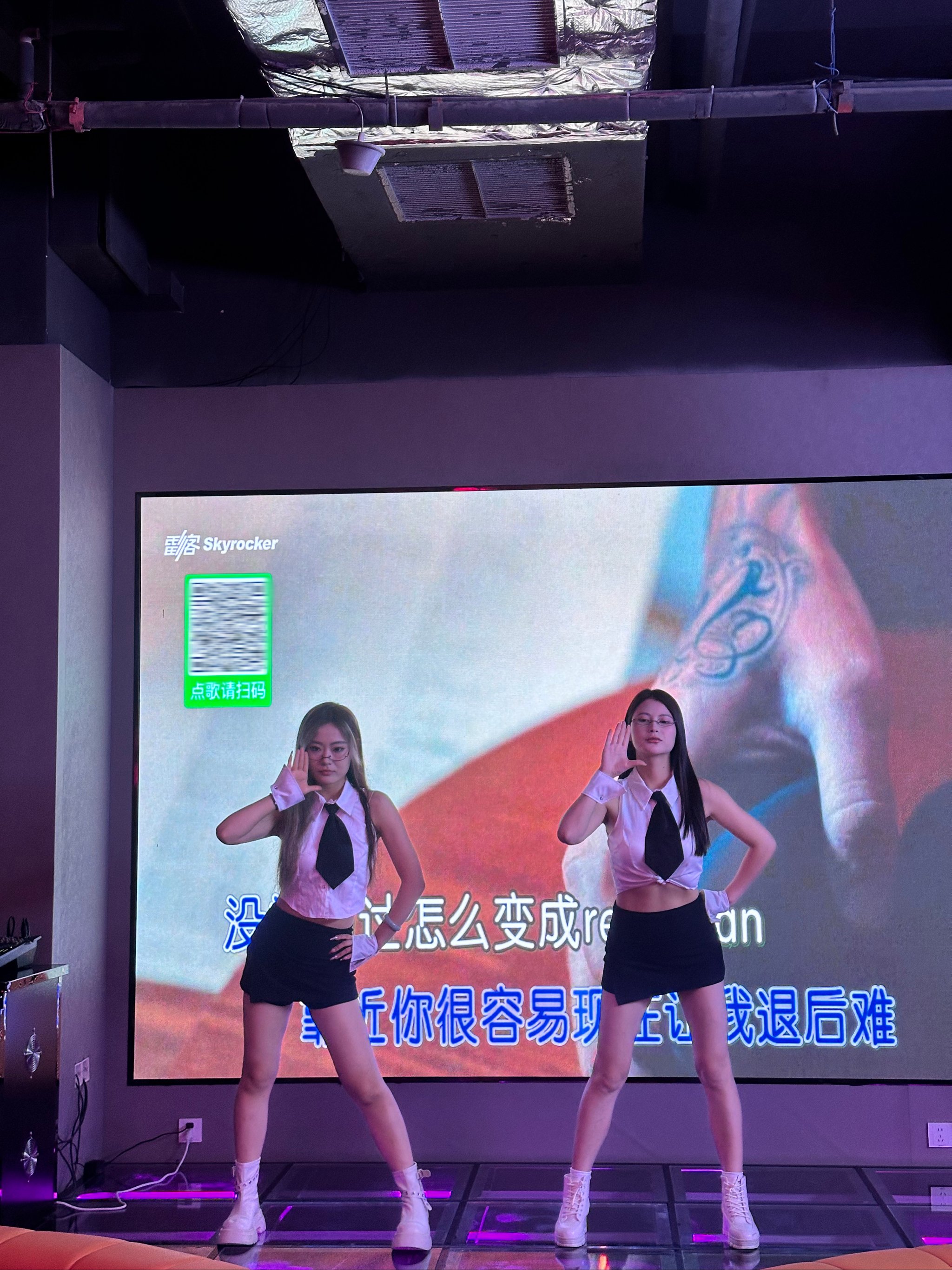 吕梁商务KTV解释-离石区ktv预订